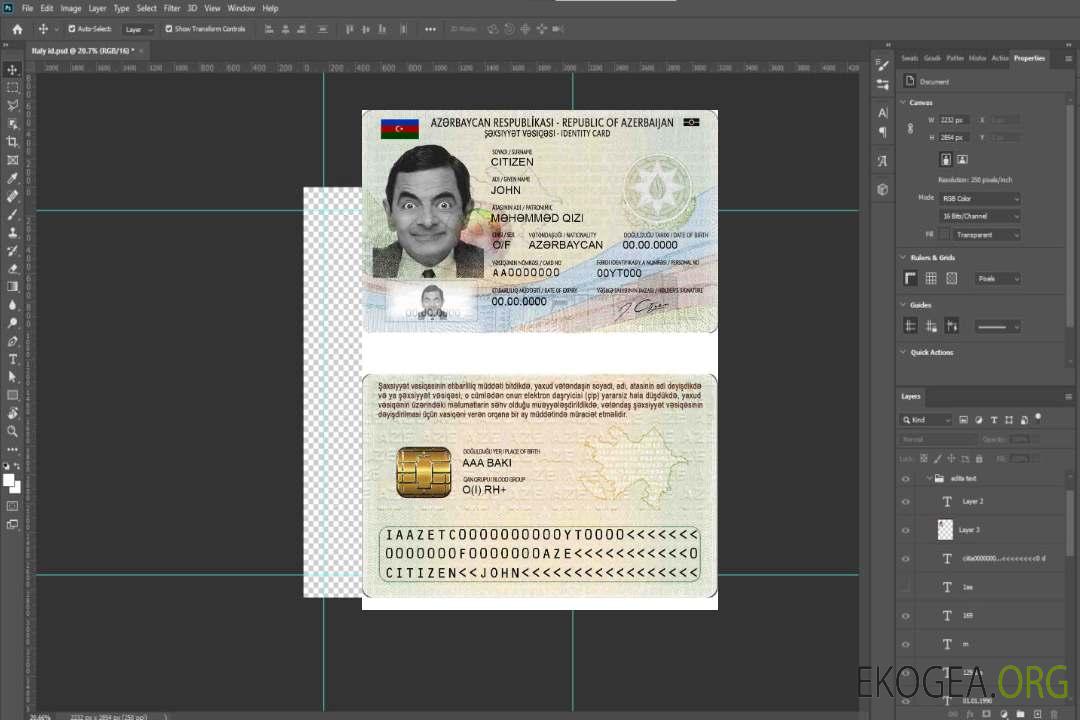 Carte d'identité de l'Azerbaïdjan template Carte d'identité de l'Azerbaïdjan template